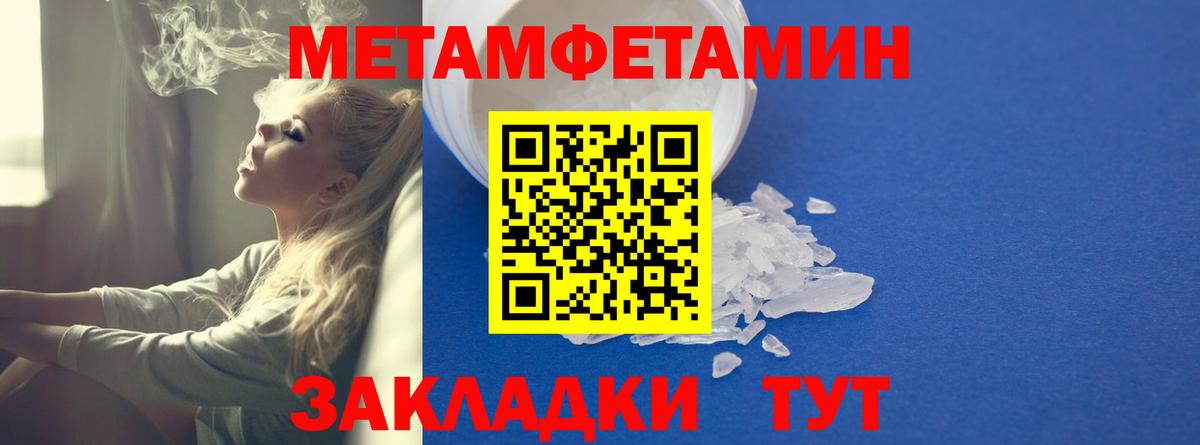 Красноуфимск  АМФ  Вход с VPN  АМФ VHQ 