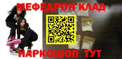 круглые Заволжье