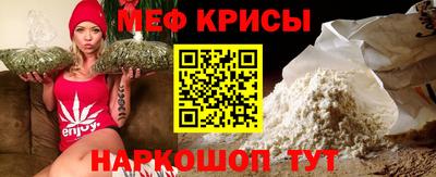 гидра Заводоуковск
