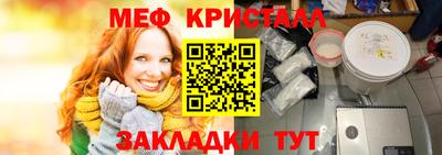 круглые Заволжье