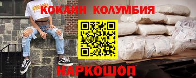 круглые Заволжье