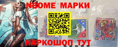 гидра Заводоуковск