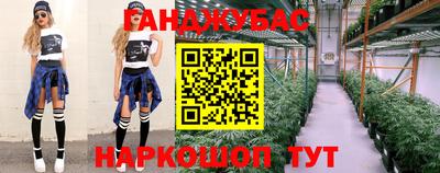 a pvp Жуковский