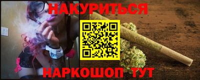 круглые Заволжье