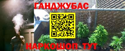 круглые Заволжье