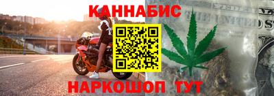 круглые Заволжье