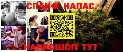 круглые Заволжье