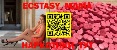 a pvp Жуковский