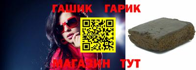 a pvp Жуковский