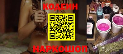 круглые Заволжье