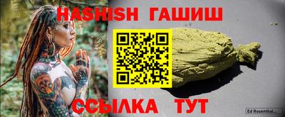 круглые Заволжье