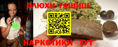 круглые Заволжье