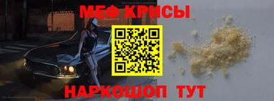 a pvp Жуковский