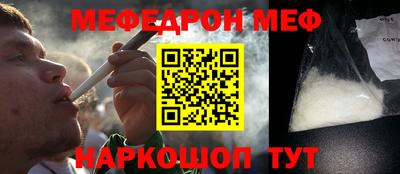 a pvp Жуковский