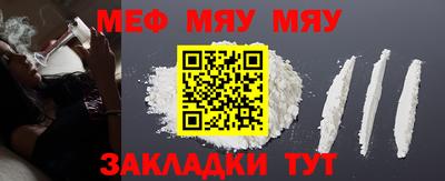круглые Заволжье